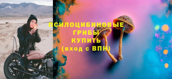 наркотики Лагань