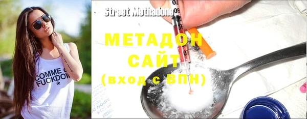 бошки Лабытнанги