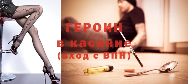 бошки Лабытнанги