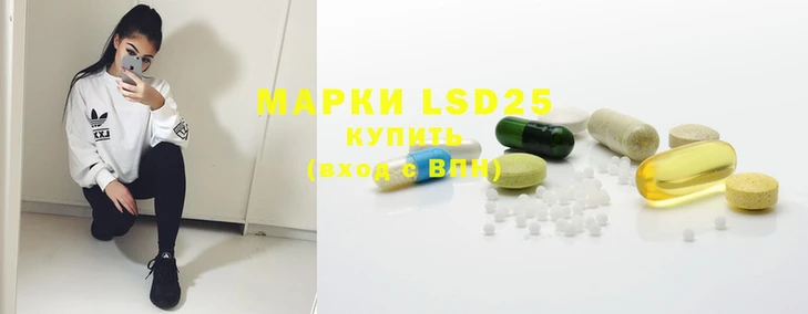 амф Ладушкин