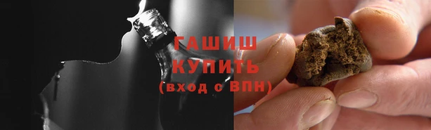бошки Лабытнанги