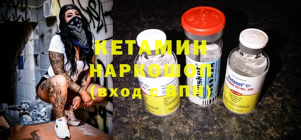 бошки Лабытнанги