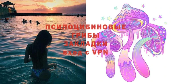 наркотики Лагань