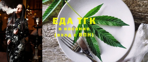 наркотики Лагань