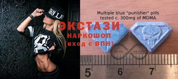амф Ладушкин