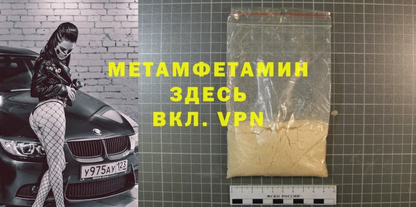 амф Ладушкин