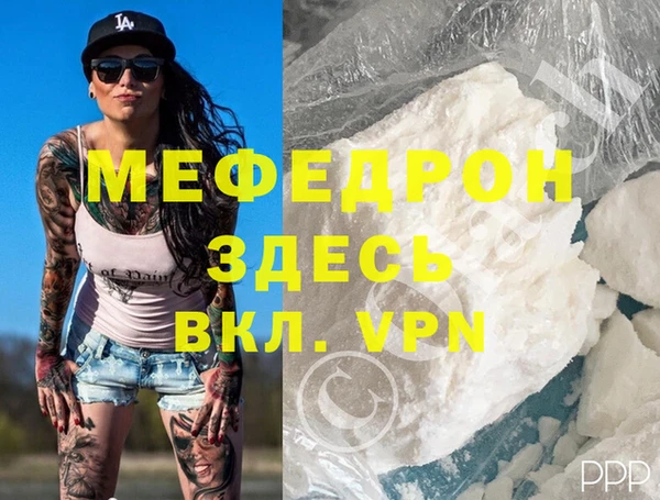 амф Ладушкин