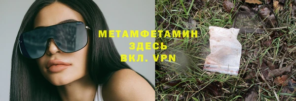 наркотики Лагань