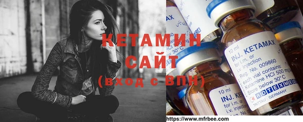 наркотики Лагань