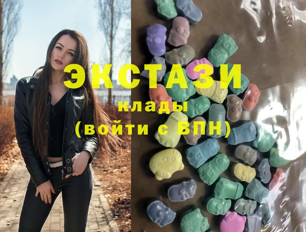 наркотики Лагань